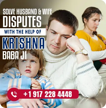 husband and wife disputes